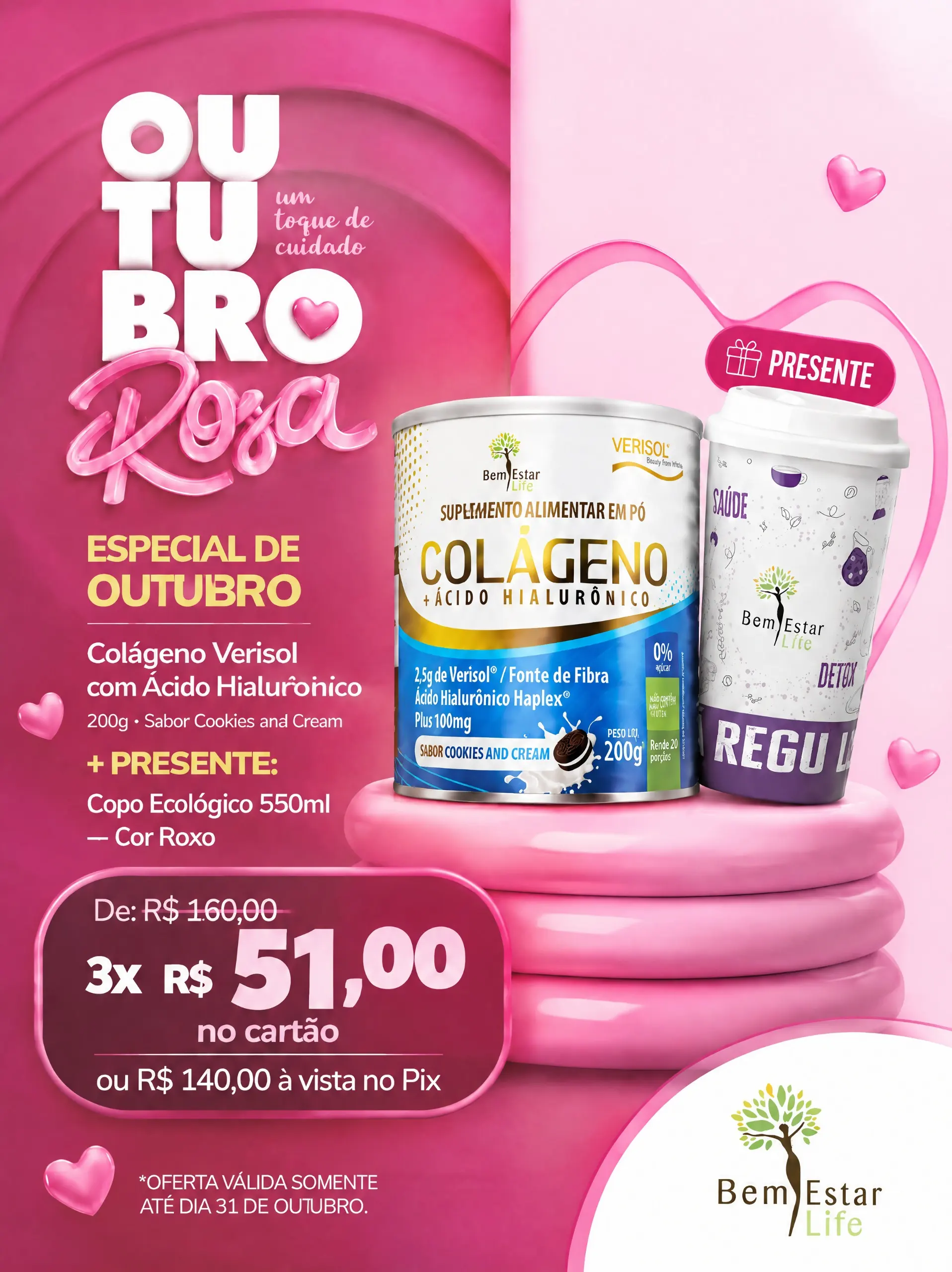 OFERTA COLAGENO EM PO COM VERISOL E ACIDO HIALURONICO SABOR COOKIES AND CREAN + COPO COR ROXO